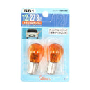 BP4967 ブリスター電球