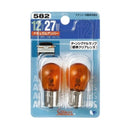 BP4961 ブリスター電球