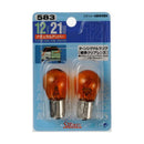 ブリスター電球 BP4957 NO583