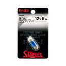 Hyper-P 白色灯泡 12V27 R133