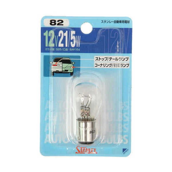 B／P電球 12V21／5W NO82