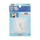 Blister bulb BPWB001 NO87