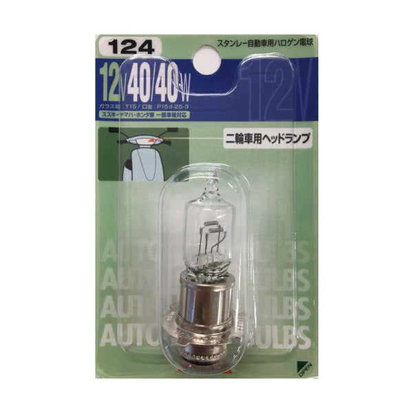 ブリスター電球12V40／40W