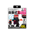 KM QI 自动打开/关闭支架笔记本兼容 15W KW-23