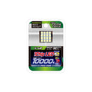 KM16灯LEDルーム球 フラット マルチ NB-013