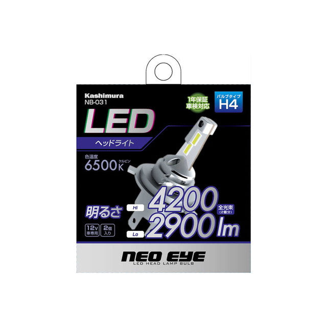 LEDヘッドバルブ 6500K H4