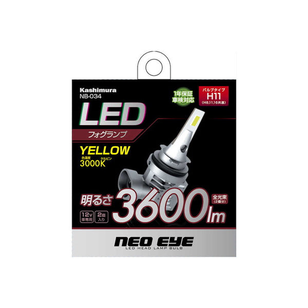 LED fog bulb yellow H8, H11, H16