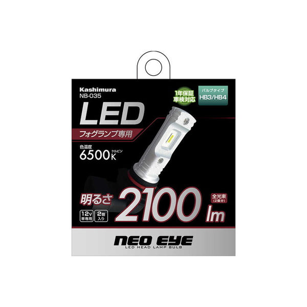 LED fog bulb 6500K HB3, HB4