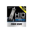 HID 刻录机 6500K D4R/S