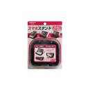 カシムラ ノンスリップスマホホルダー AT-41