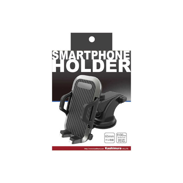 KM suction cup smartphone holder AT-60