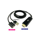 KMHDMI変換ケーブルiPhone KD-207