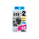 KM BLFMトランスミッターフルバンド KD-210