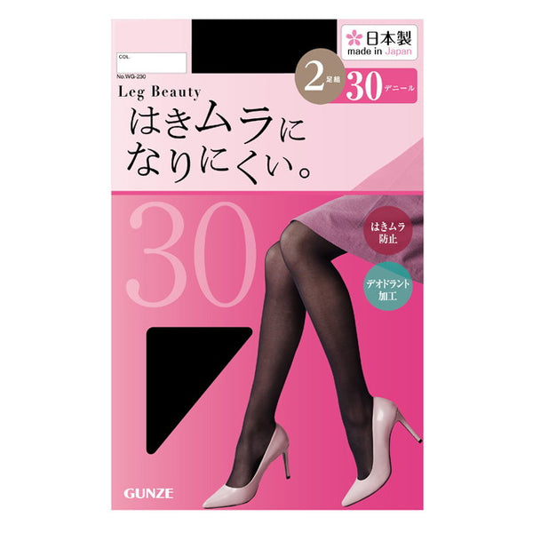 Gunze tights 30 denier 2 pairs black ML