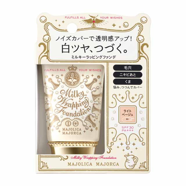 资生堂 Majolica Majorca 乳白色包裹粉底 01 30g