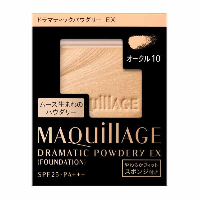 资生堂 MAQuillAGE Dramatic Powdery EX 赭色 10（替换装）