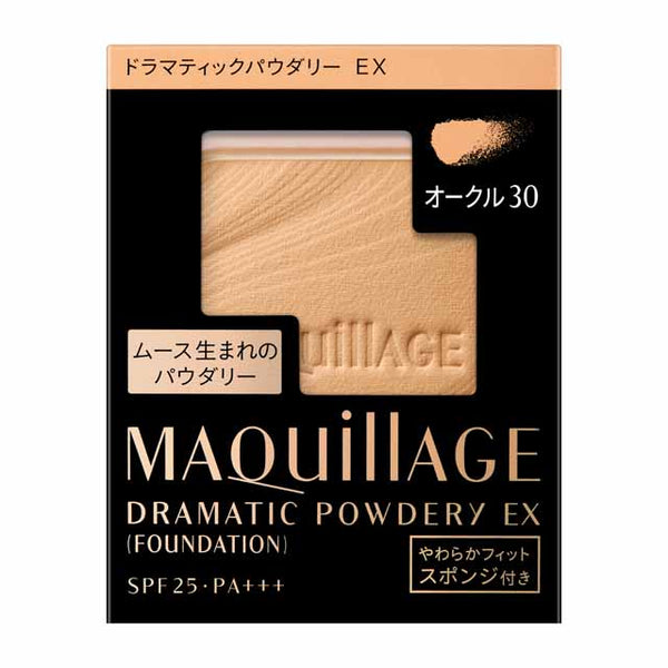 资生堂 MAQuillAGE Dramatic Powdery EX 赭色 30（替换装）