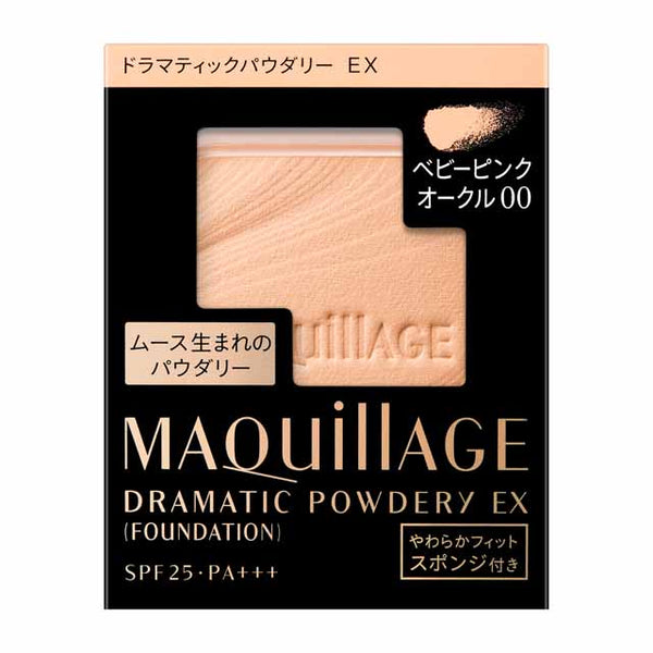 资生堂 MAQuillAGE Dramatic Powdery EX Baby Pink Ochre 00 替换装