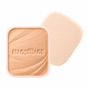 資生堂 マキアージュ ドラマティックパウダリーEX ピンクオークル10（レフィル）