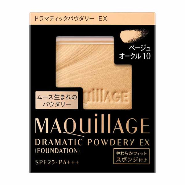 资生堂 MAQuillAGE Dramatic Powdery EX Beige Ocher 10（替换装）