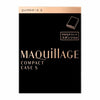 资生堂 Maquillage Compact Case S