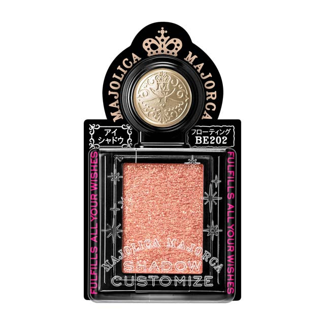 Shiseido Majolica Majorca Shadow Customize Floating BE202