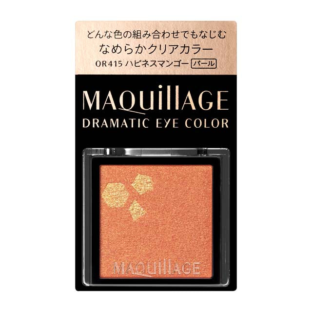 资生堂 Maquillage Dramatic Eye Color（粉饼）OR415 幸福芒果色（珠光）☆