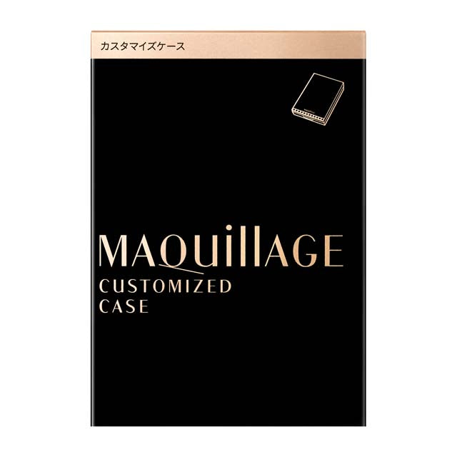 Shiseido MAQuillAGE customized case