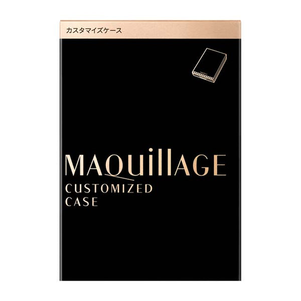 Shiseido MAQuillAGE customized case