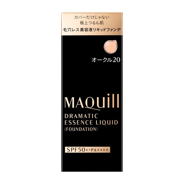 资生堂MAQuillAGE Dramatic Essence Liquid Ochre 20