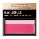 Shiseido MAQuillAGE Dramatic Cheek Cream RS421 Peach Sorbet