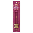 資生堂 マジョリカ マジョルカ ラインエキスパンダー PK715