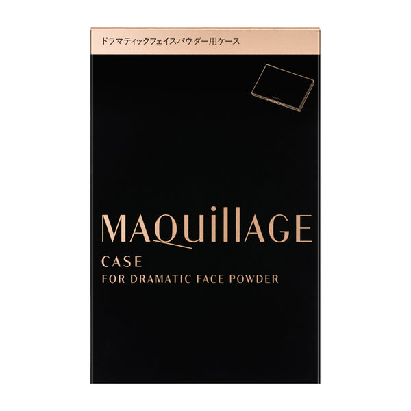 Shiseido MAQuillAGE Dramatic Face Powder Case