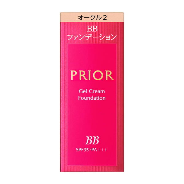 Shiseido Priol beauty BB gel cream N ocher 2 30g