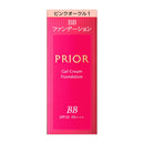 Shiseido Priol beauty BB gel cream N pink ocher 1 30g