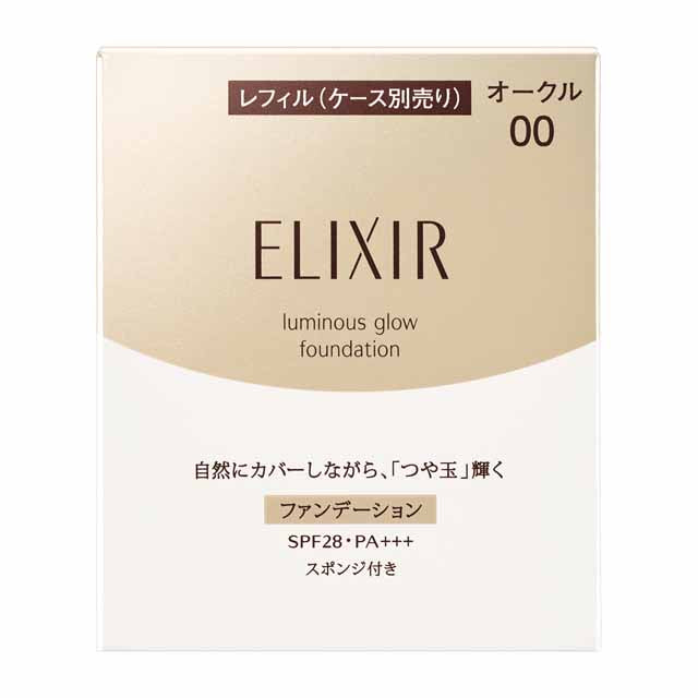 ELIXIR SUPERIEUR Glossy Ball Foundation T (Refill) Ocher 00