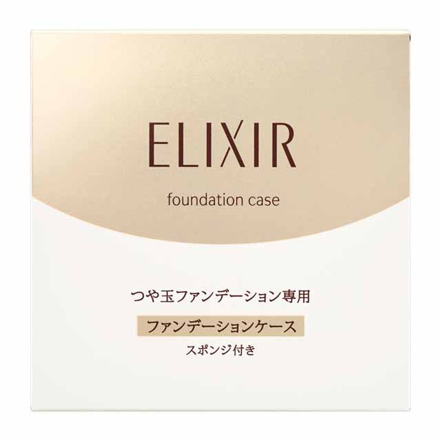 Elixir Superiel Glossy Ball Foundation Case T