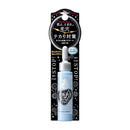 資生堂 マジョリカマジョルカ ポアレスフリーザー 15ml