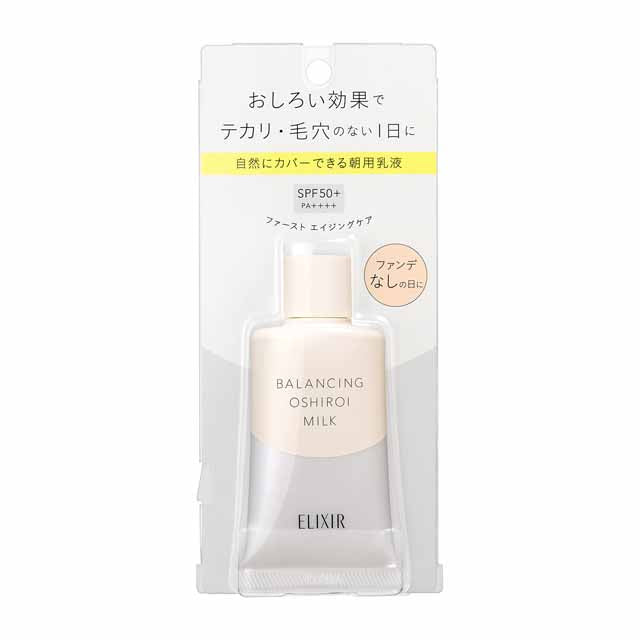 Shiseido Elixir Refre Balancing White Milk C 35g