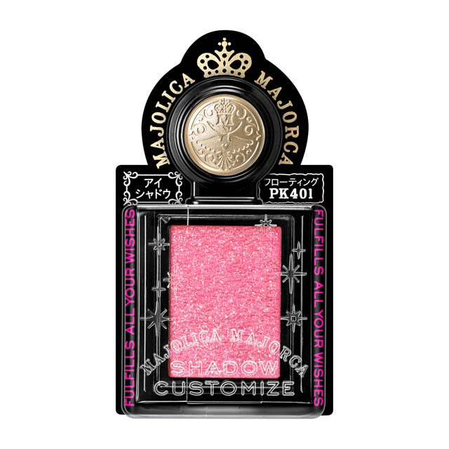 Shiseido Majolica Majorca Shadow Customize (Floating) PK401