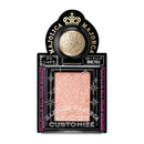 資生堂 マジョリカマジョルカ シャドーカスタマイズ（フローティング） BR701