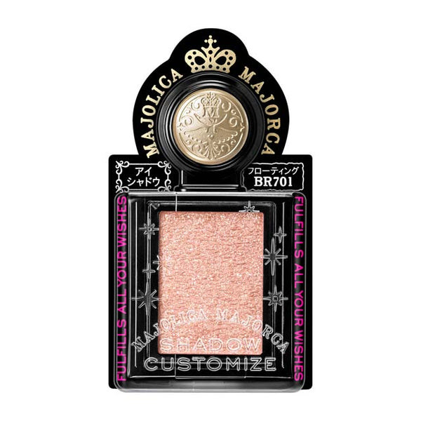 Shiseido Majolica Majorca Shadow Customize (Floating) BR701