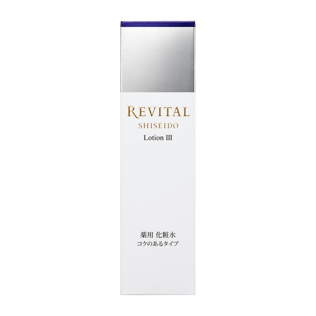 [医药部外品] Shiseido Revital Lotion III 170ml