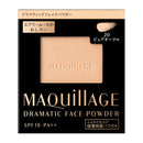 资生堂 MAQuillAGE Dramatic Face Powder 20（替换装）