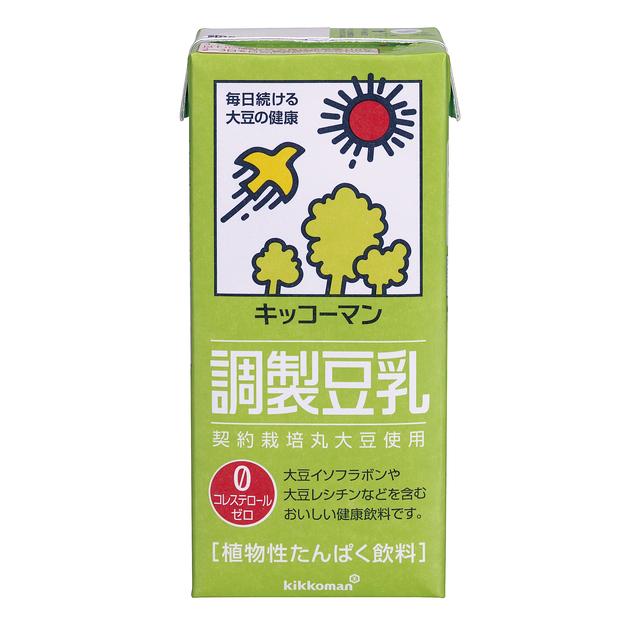 ◆龟甲万改良豆浆机1.0L