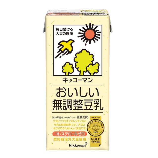 ◆キッコーマン おいしい 無調整豆乳 1.0L