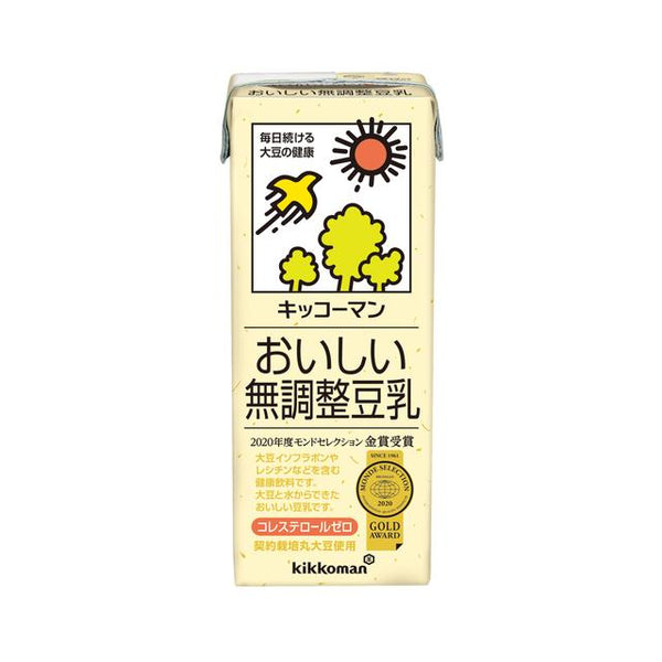 ◆キッコーマン おいしい 無調整豆乳 200ml