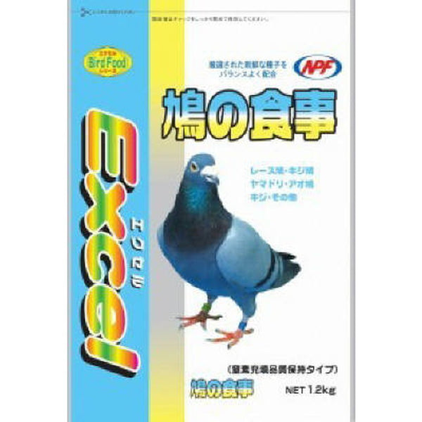 エクセル 鳩の食事 1.2kg