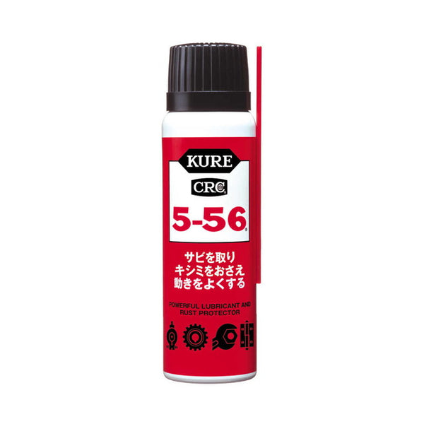 5-56（80ML）