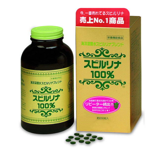 ◆ Japan Algae Deep Sea Water Spirulina Blend 100% 2200 grains